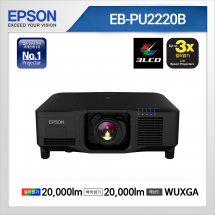 EB- PU2220B