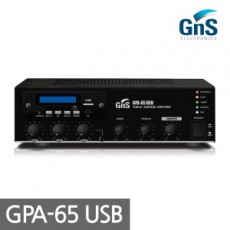 GPA-65 USB