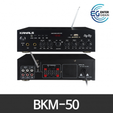 BKM-50