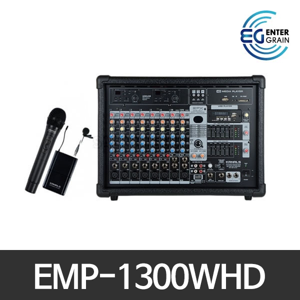 EMP-1300WHD