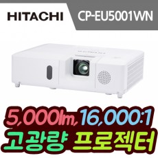 CP-EU5001WN