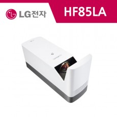 HF85LA