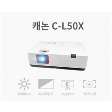 C-L50X