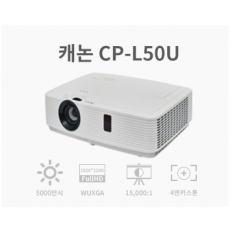 CP-L50U
