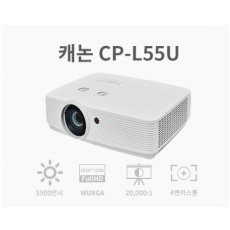 CP-L55U