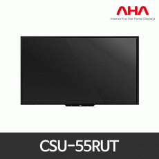 CSU-55RUT