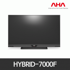 HYBRID-7000F