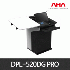 DPL-520DG PRO