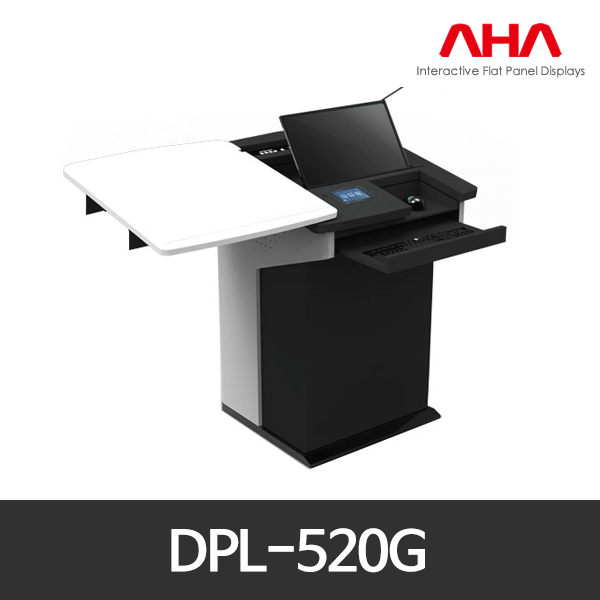 DPL-520G