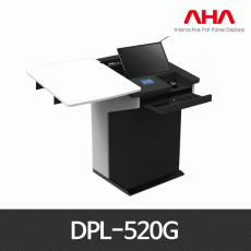 DPL-520G