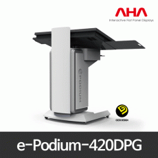 e-Podium-420dpg